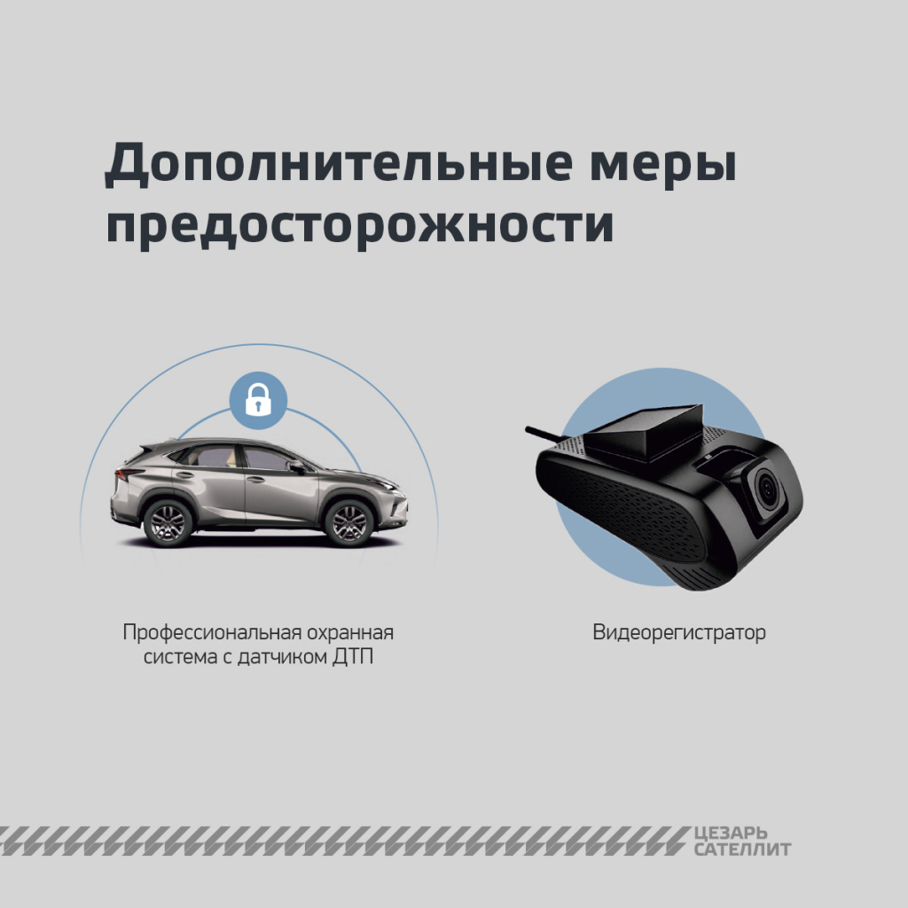 Что_делать_если_дтп_-_5.jpg Что_делать_если_дтп_-_5.jpg